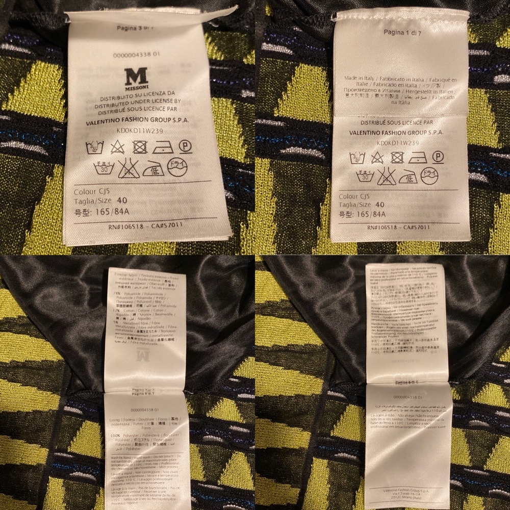 Missoni Lime Black Zig Zag Metallic Gown Dress - Picture 7 of 8